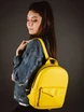 Женский желтый рюкзак 'Konvert'