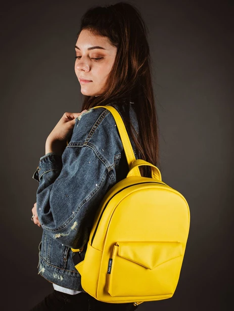 Жіночій жовтий рюкзак 'Konvert'
